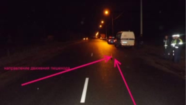 #425 Вести с дорог смотреть онлайн