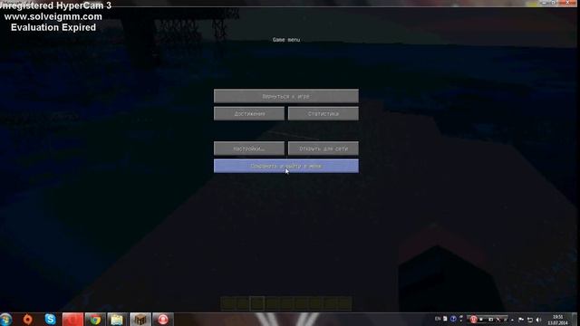 Моя первая DayZ сборка на 1.6.4 майнкрафт смотреть онлайн