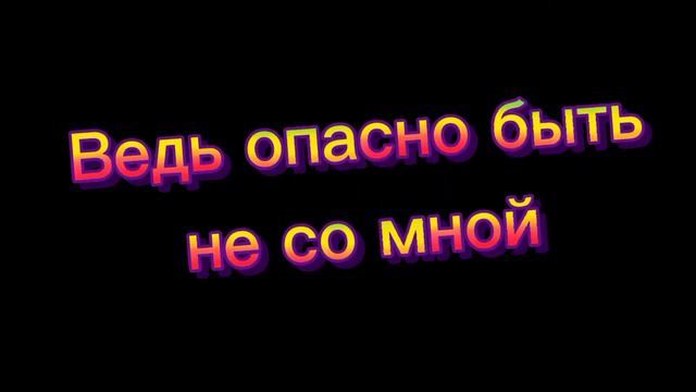 ★Gacha Live★//Клип// ты мой краш