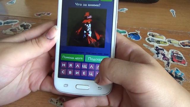 АНИМЕ ТЕСТ! НАСКОЛЬКО ХОРОШО ТЫ ЗНАЕШЬ АНИМЕ? смотреть онлайн