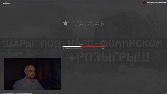 Итог розыгрыша. Мои поздравления!!! GoPro Hero 7 Black выиграл....... ))) смотреть онлайн