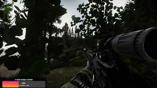 EFT - "Выселяем Маяк!" #НикакогоЗавода! смотреть онлайн