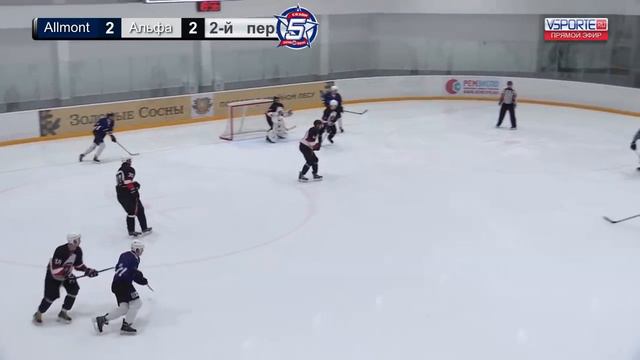 Allmont - Альфа