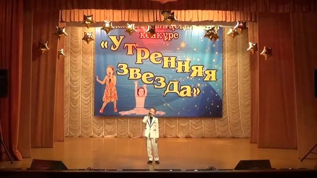 Утренняя звезда 2022 смотреть онлайн