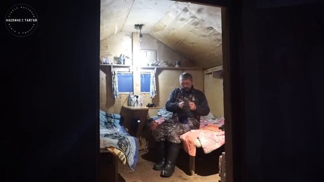 В ЭТОЙ ИЗБЕ ДАВНО НИКОГО НЕ БЫЛО! / НОЧУЕМ В ЛЕСНОМ ДОМИКЕ / ЛОВИМ ХАРИУСА / Часть 2 смотреть онлайн