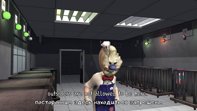 Ice Scream 5 Father Killed His Son In Pink Room Funny Animation Part 162