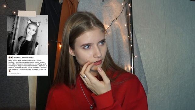 Смотрю свои СТАРЫЕ фото в Instagram | Архивированные фотографии смотреть онлайн