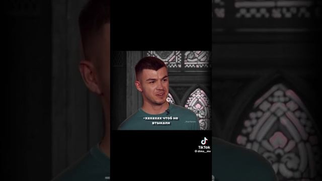 8 часть,если чаще будут подписываться то видео будут выходить чаще смотреть онлайн