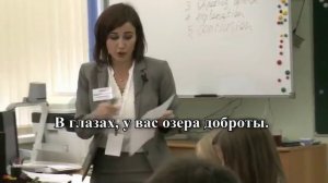 Минус песни «Мы любим вас, родные ваши лица».