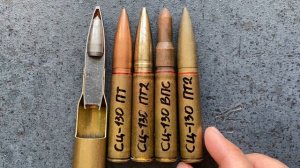 12.7 мм патрон Адова/патрон 12.7x55 к ВССК «Выхлоп» Злобина (СЦ-130)