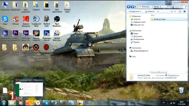 КАК ЗАМЕНИТЬ ЛАМПОЧКУ ШЕСТОЕ ЧУВСТВО В WORLD OF TANKS смотреть онлайн
