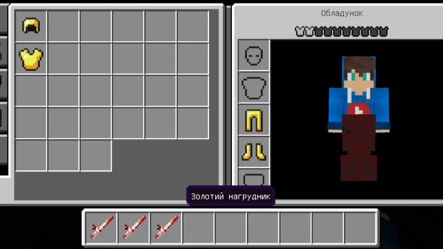 мы прошли эту хоррор карту с другом в Майнкрафт ? смотреть онлайн