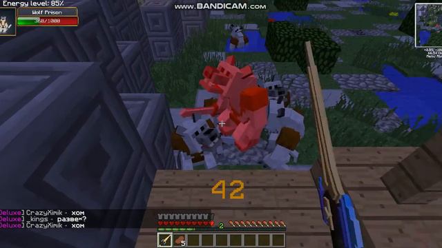 PartyMine: Первая Сумеречная вещь на сервере, Сум. меч смотреть онлайн