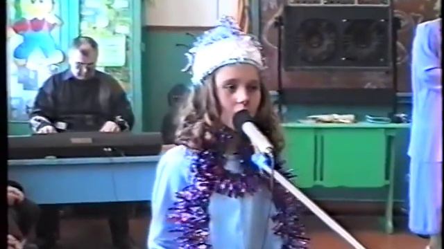 Это 2002 год смотреть онлайн
