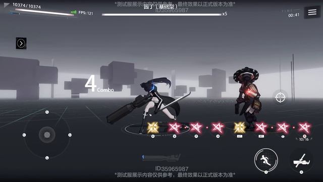 【PGR】Black★Rock Shooter SHOWCASE смотреть онлайн