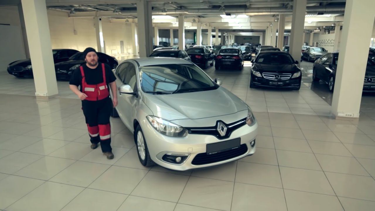 Renault Fluence. Стоит ли брать? | Подержанные автомобили смотреть онлайн