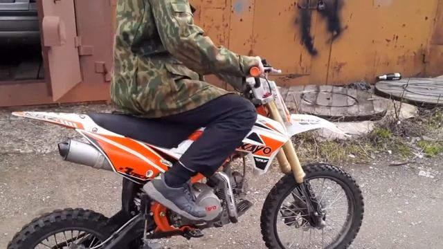 1 мая 2020 г смотреть онлайн