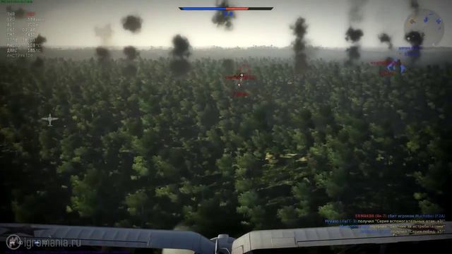 'Принципы воздушного боя' War Thunder Обучение, часть 7 Авиация аркадный режим смотреть онлайн