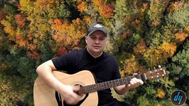 Тишины хочу /Антиреспект/ на гитаре смотреть онлайн