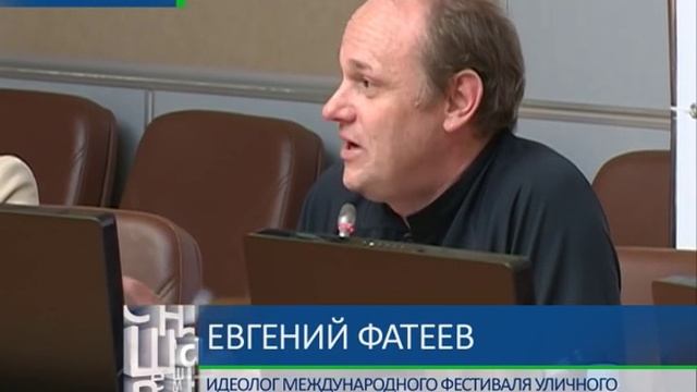 «Стенограффия» старт  27 07 15