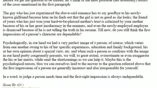 oxford university press смотреть онлайн