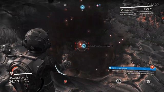 No Man's Sky Next ► Прохождение ► В поисках Артемиды смотреть онлайн