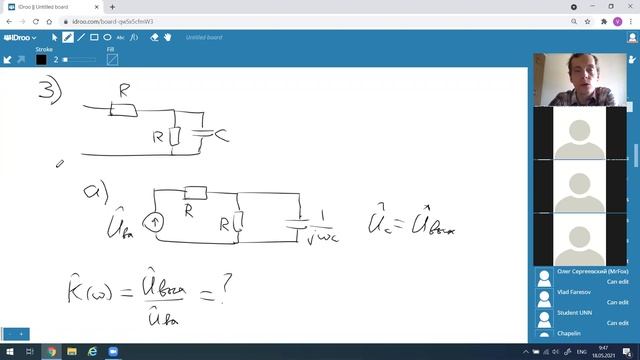 Коэффициент передачи. Фильтр нижних и верхних частот. Частотный метод анализа цепей смотреть онлайн