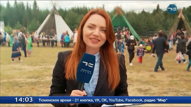 Рабочая поездка А. Моора - Белоярский район смотреть онлайн