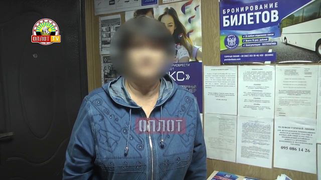 • Шахтер из Селидово получил единовременную денежную помощь смотреть онлайн