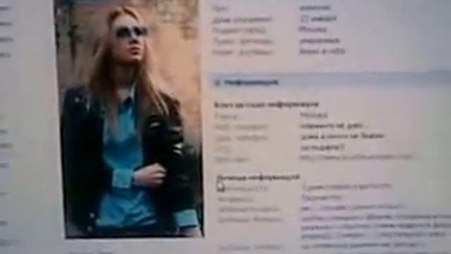 Самый ржачный клон Леры Козловой из ранеток смотреть онлайн