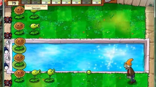 PLANTS VS ZOMBIES ЧАСТЬ 18(малиньки зомби) смотреть онлайн