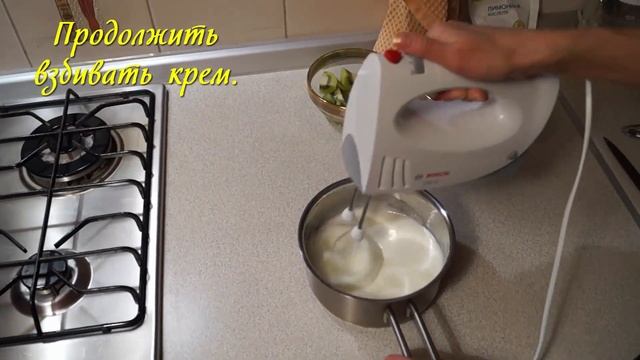 Пирожные с заварным белковым кремом? смотреть онлайн