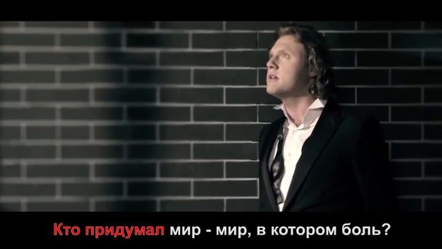 Александр Коган - Кто придумал мир (Караоке) смотреть онлайн