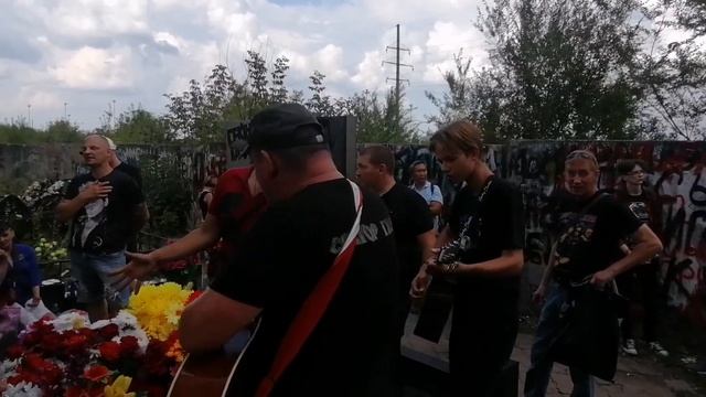 День рождения Юрия Клинских (Хой) Могила Хоя. смотреть онлайн