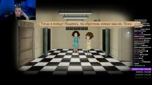 МАЗЕЛЛОВ ПРОХОДИТ Fran Bow #1