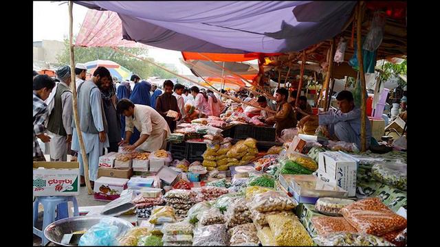 Афганистан будет закупать нефть у РФ смотреть онлайн