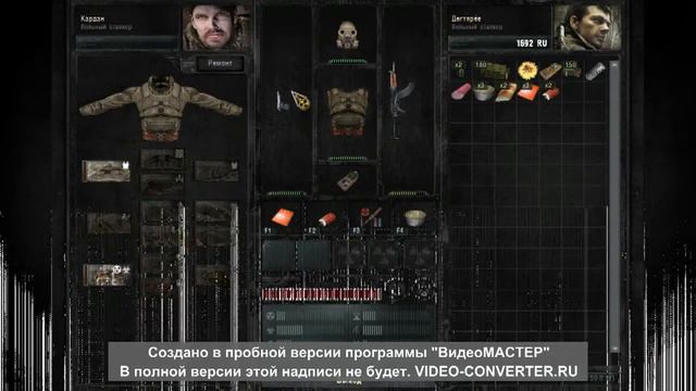 Прохождение s.t.a.l.k.e.r зов припяти 1 часть (Снова в зону ) смотреть онлайн