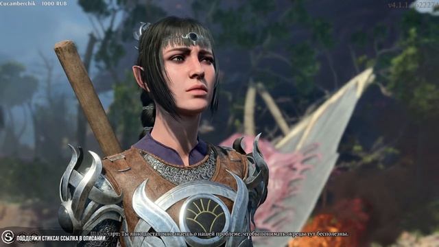 Baldur's Gate 3 со Стиксом #1 Полный релиз и Тёмный Соблазн смотреть онлайн