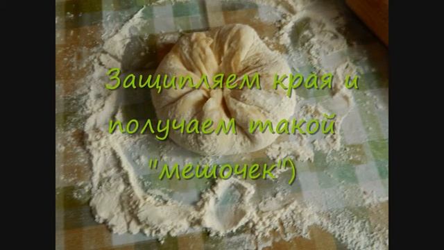 "Хачапури" смотреть онлайн