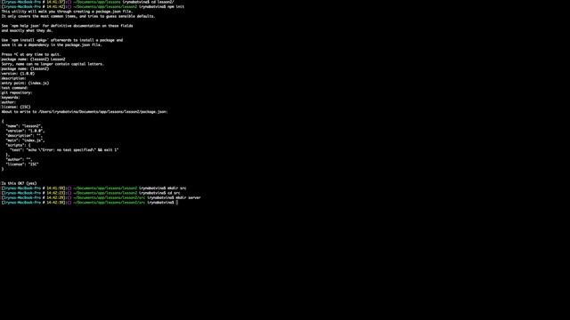 Как установить GraphQL? (Урок 1) смотреть онлайн