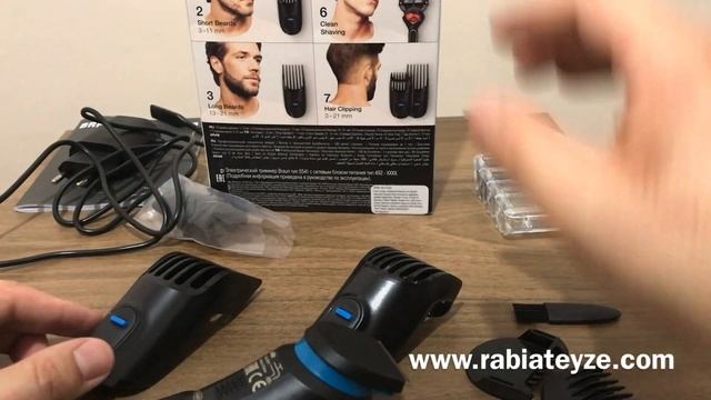 Braun MGK 5245 Saç Kesme ve Tıraş Makinesi İnceleme Kutu Açılımı смотреть онлайн