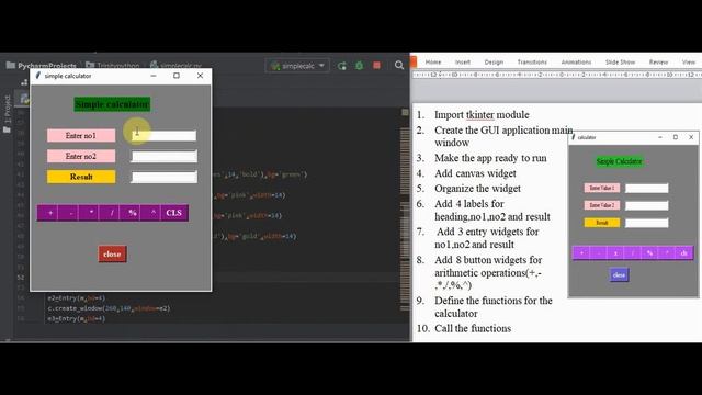 Create simple calculator in Python using Tkinter: GUI tutorial смотреть онлайн