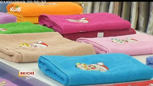 махрові рушники смотреть онлайн