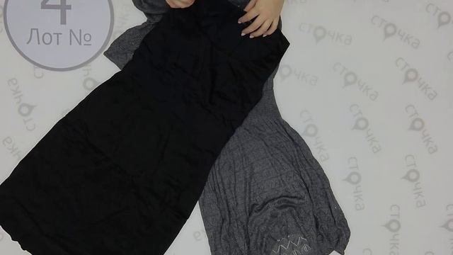 Dresses summer extra + 4,Цена за кг: 1.9 евро, Секонд хенд одежда оптом смотреть онлайн