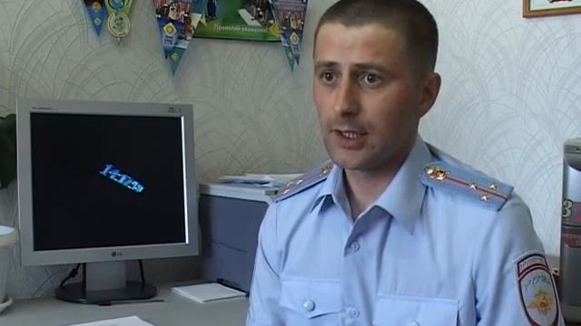 Внимание!Дети! смотреть онлайн