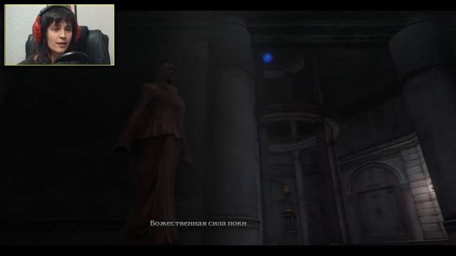 БА-ДА-БУМ! | Devil May Cry 4: SE | 11 серия смотреть онлайн