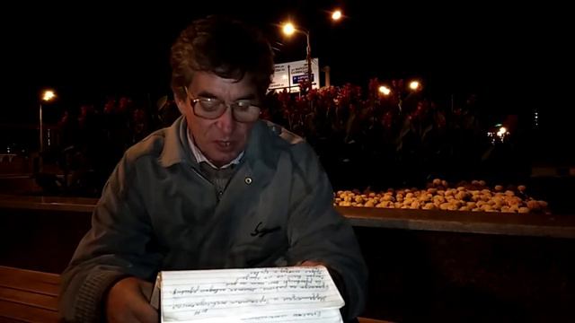 Стихотворение о любви смотреть онлайн