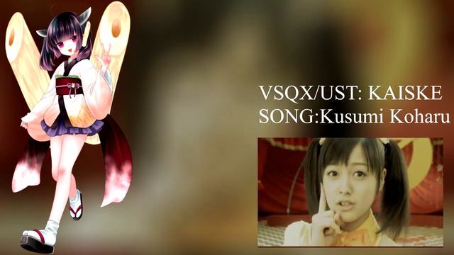 [Tohoku Kiritan] Balalaika (CEVIO AI COVER) + VSQX смотреть онлайн