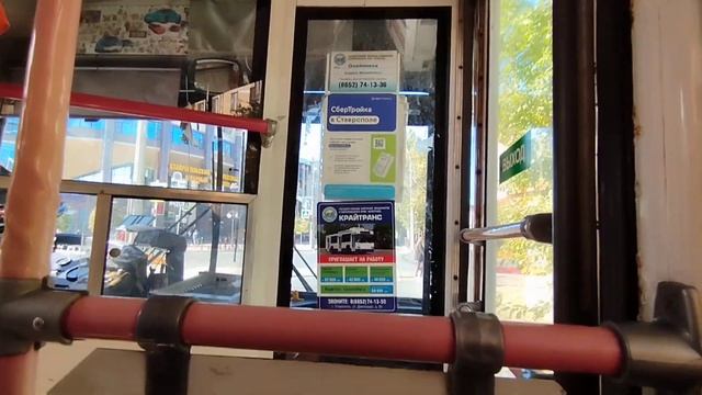 Поездка на БТЗ-52761А 210. Маршрут 1, г.Ставрополь! смотреть онлайн