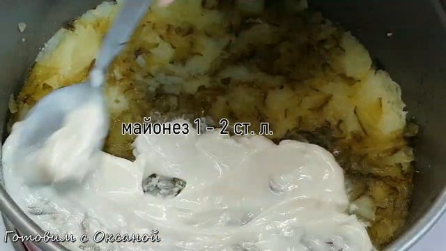 Слоеный салат с куриной печенью / Как приготовить салат из куриной печени смотреть онлайн